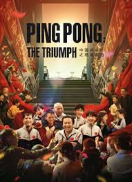 pingpongtriumph
